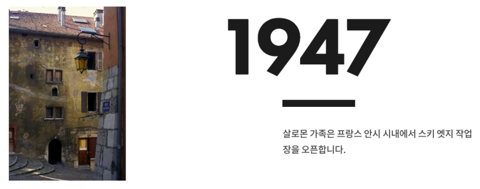 %EC%8A%A4%ED%81%AC%EB%A6%B0%EC%83%B7_2019-05-06_%EC%98%A4%ED%9B%84_6.44.35.png?type=w1