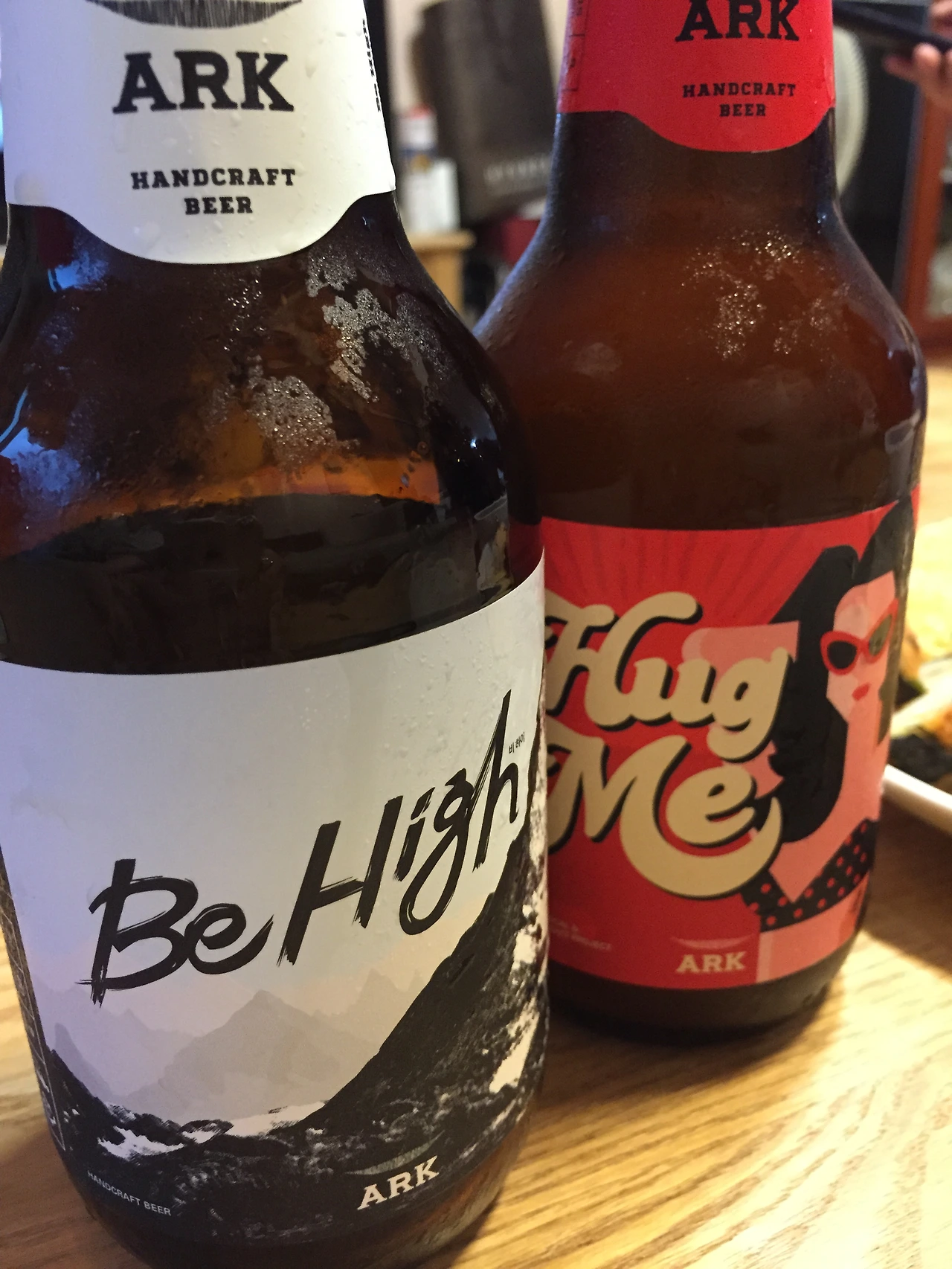 2015-08-02 19.32.35.jpg