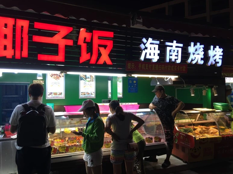 IMG_3269.jpg?type=w773