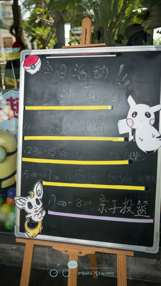 _1040211_Edit-_Wide1080mark%EB%B0%94%EB%9E%8C.jpg?type=w773