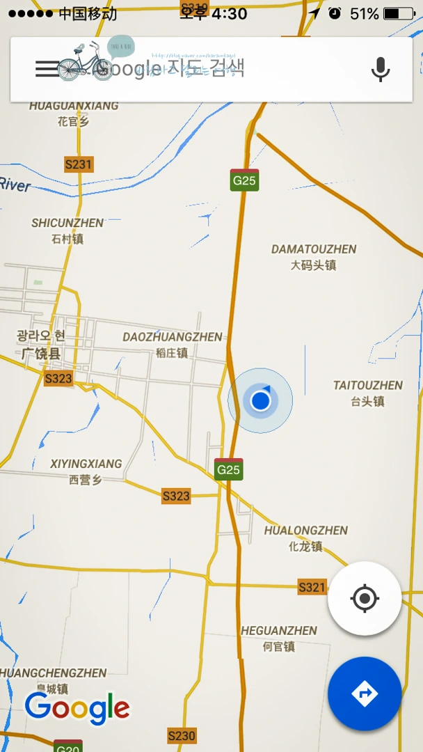 IMG_0079_wide1080mark.jpg?type=w773