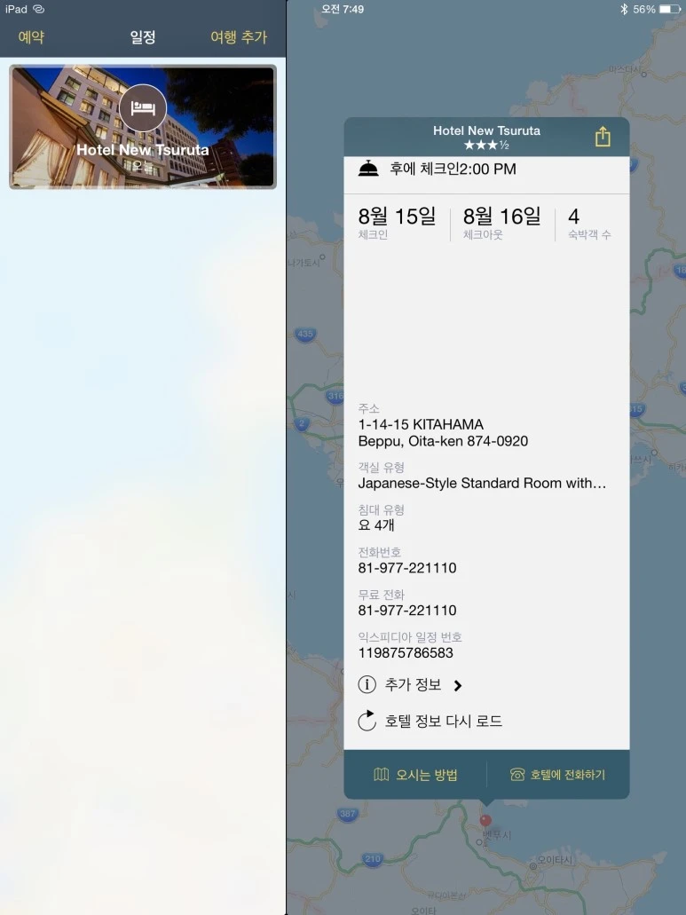 IMG_0005.jpg?type=w773