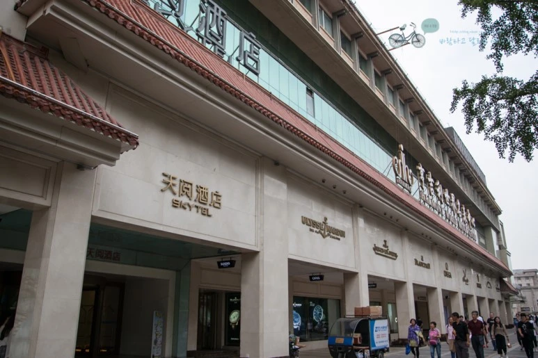 IMG_0377_Wide1080mark%EB%B0%94%EB%9E%8C.jpg?type=w773