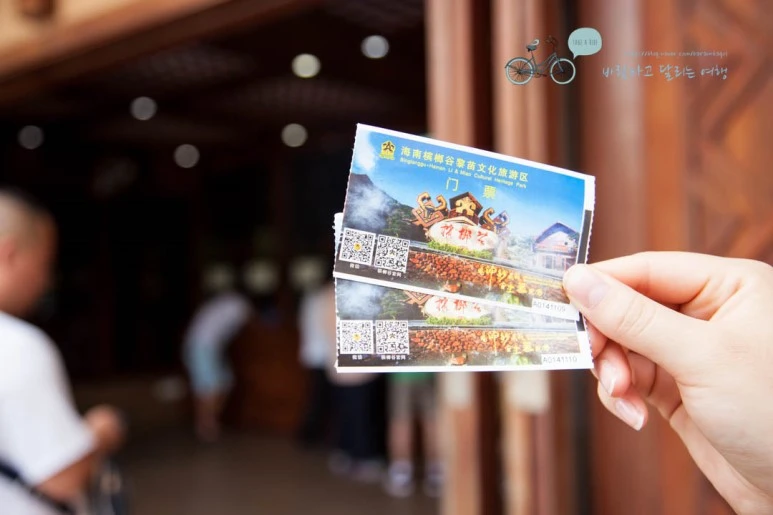 IMG_0176_wide1080%EB%B0%94%EB%9E%8Cmark.jpg?type=w773