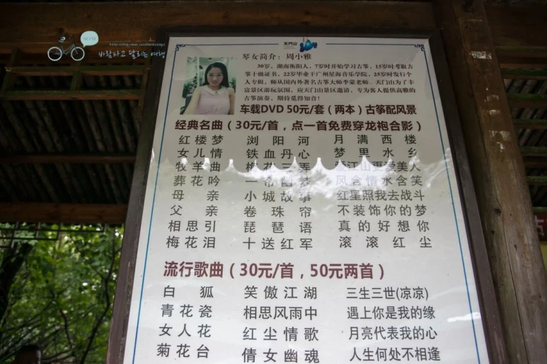 IMG_0270_Wide1080mark%EB%B0%94%EB%9E%8C.jpg?type=w773