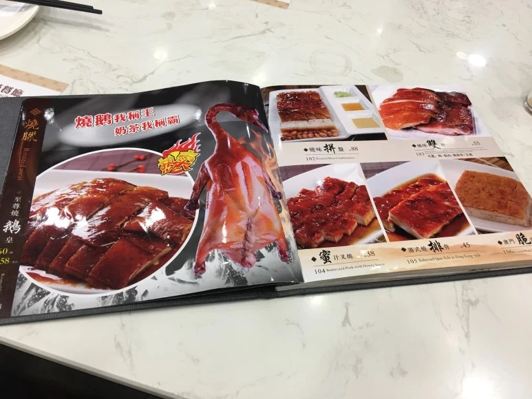 IMG_3641.jpg?type=w773