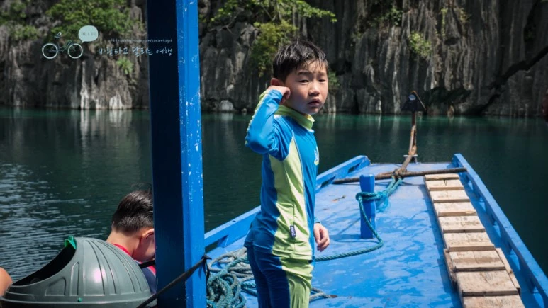 _1010839_Wide1080mark%EB%B0%94%EB%9E%8C%ED%83%80%EA%B3%A0.jpg?type=w773