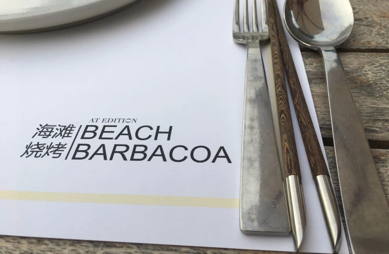 image_4223936661503022230074.jpg?type=w773