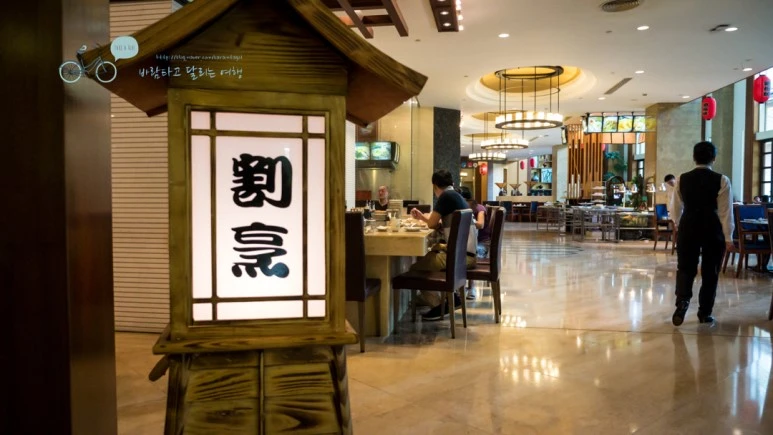 _1020448_Edit_Wide1080mark_%EB%B0%94%EB%9E%8C.jpg?type=w773