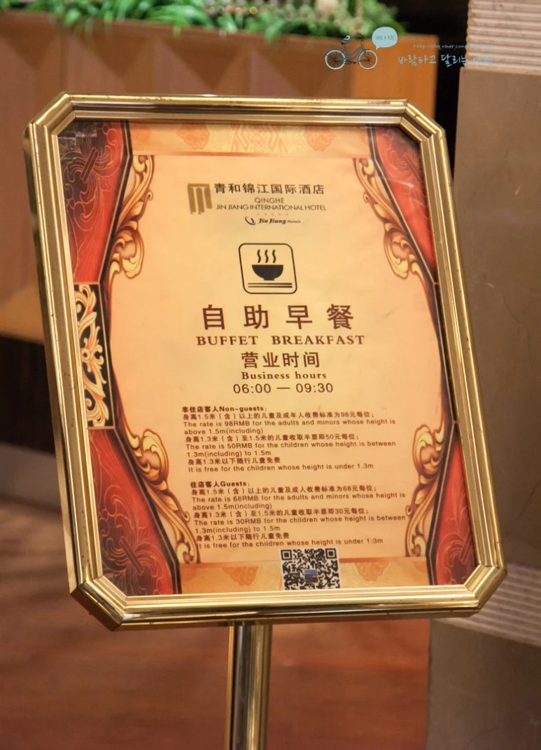 IMG_0858_Wide1080mark%EB%B0%94%EB%9E%8C.jpg?type=w773