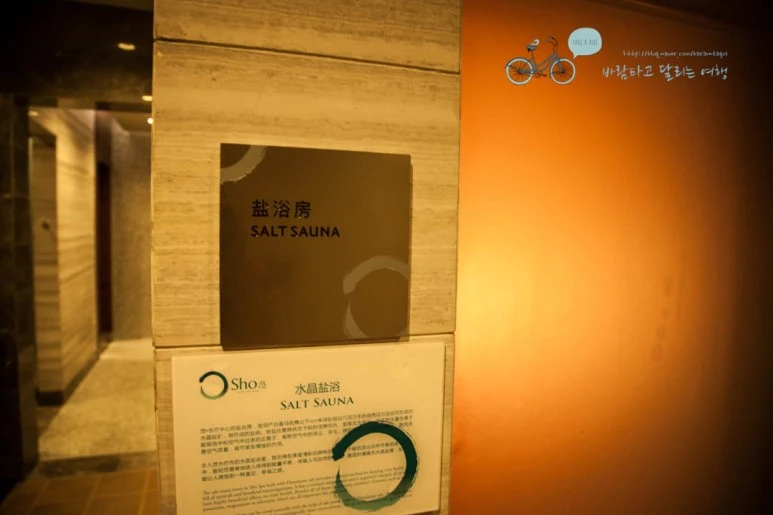 IMG_0751_wide1080%EB%B0%94%EB%9E%8Cmark.jpg?type=w773