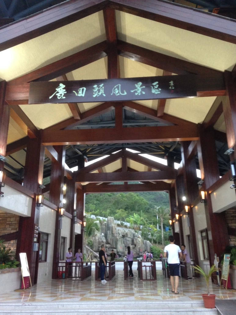 IMG_2938.JPG?type=w773