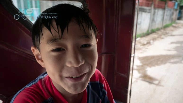 _1010654_Wide1080mark%EB%B0%94%EB%9E%8C%ED%83%80%EA%B3%A0.jpg?type=w773