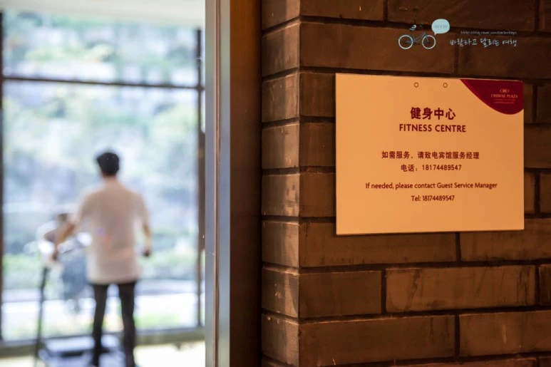 IMG_1660_Wide1080mark%EB%B0%94%EB%9E%8C.jpg?type=w773