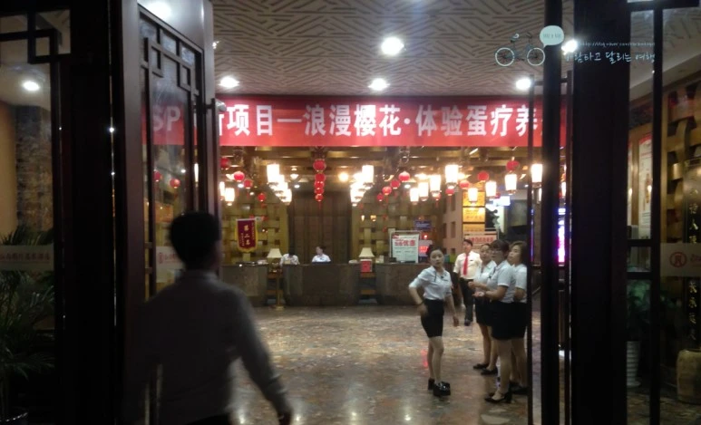 image_5918029901525341158934.jpg?type=w773