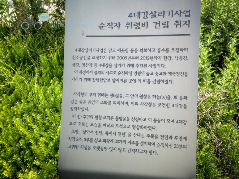 IMG_0680_Wide1080mark%EB%B0%94%EB%9E%8C%ED%83%80%EA%B3%A0.jpg?type=w773