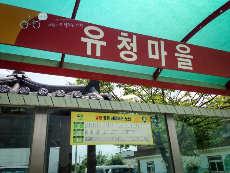 IMG_0686_Wide1080mark%EB%B0%94%EB%9E%8C%ED%83%80%EA%B3%A0.jpg?type=w773