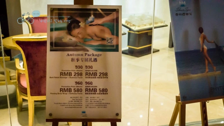 _1020666_Edit_Wide1080mark_%EB%B0%94%EB%9E%8C.jpg?type=w773