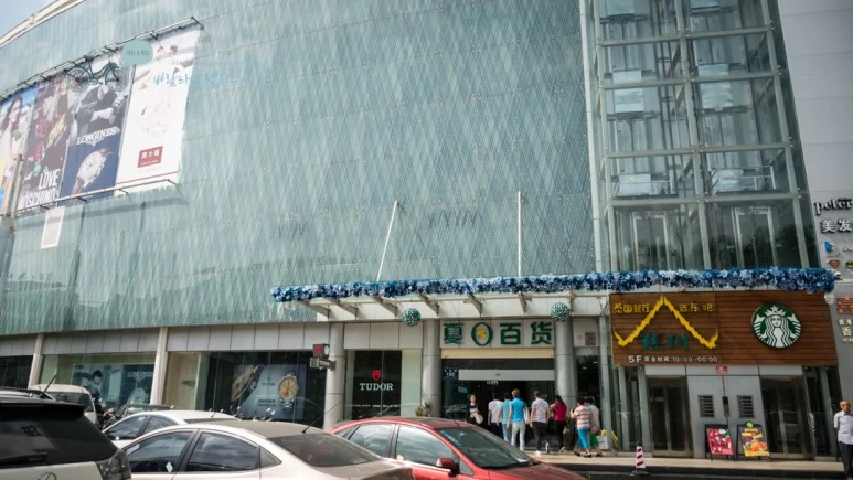 _1050322_wide1080mark.jpg?type=w773