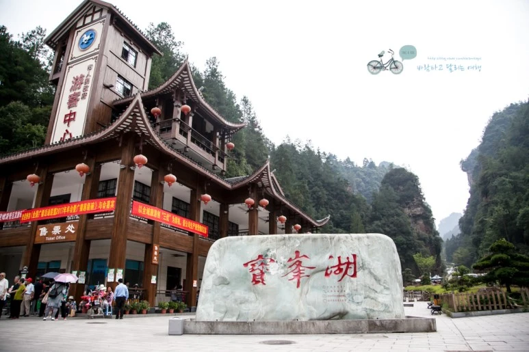 IMG_1294_Wide1080mark%EB%B0%94%EB%9E%8C.jpg?type=w773