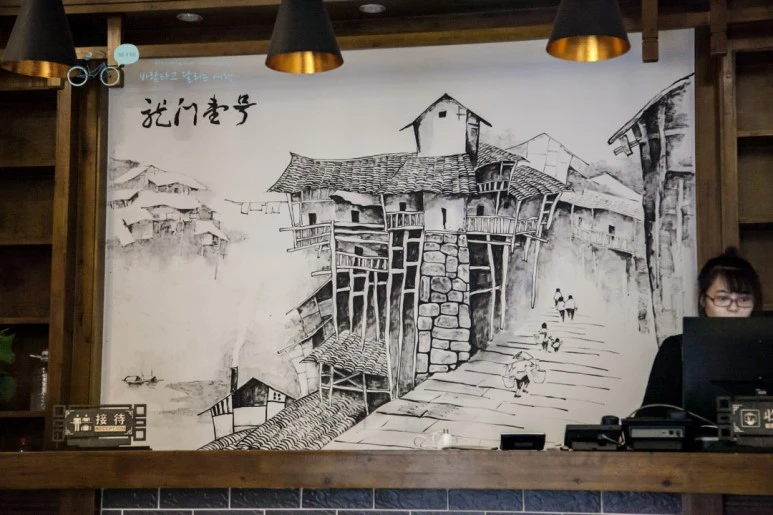 IMG_1754_Wide1080mark%EB%B0%94%EB%9E%8C.jpg?type=w773