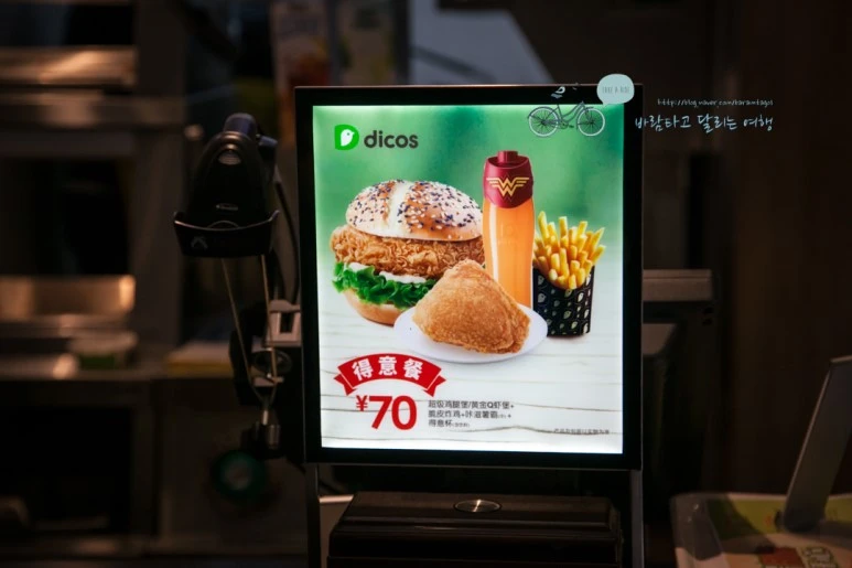 IMG_0165_Wide1080_mark%EB%B0%94%EB%9E%8C.jpg?type=w773