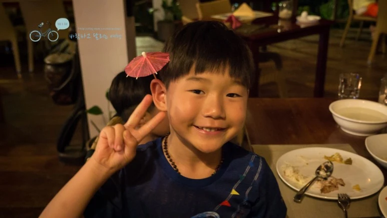 _1020250_Wide1080mark%EB%B0%94%EB%9E%8C%ED%83%80%EA%B3%A0.jpg?type=w773