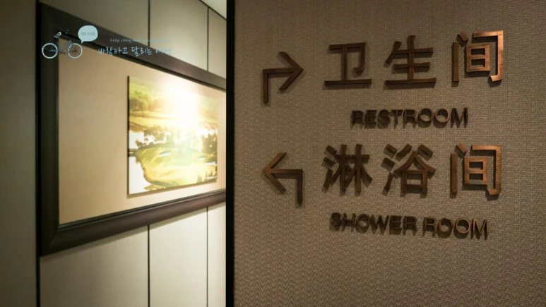 _1000180_wide1080_Wide1080mark_%EB%B0%94%EB%9E%8C.jpg?type=w773