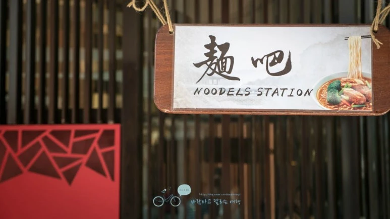 _1040267_Edit-_Wide1080mark%EB%B0%94%EB%9E%8C.jpg?type=w773