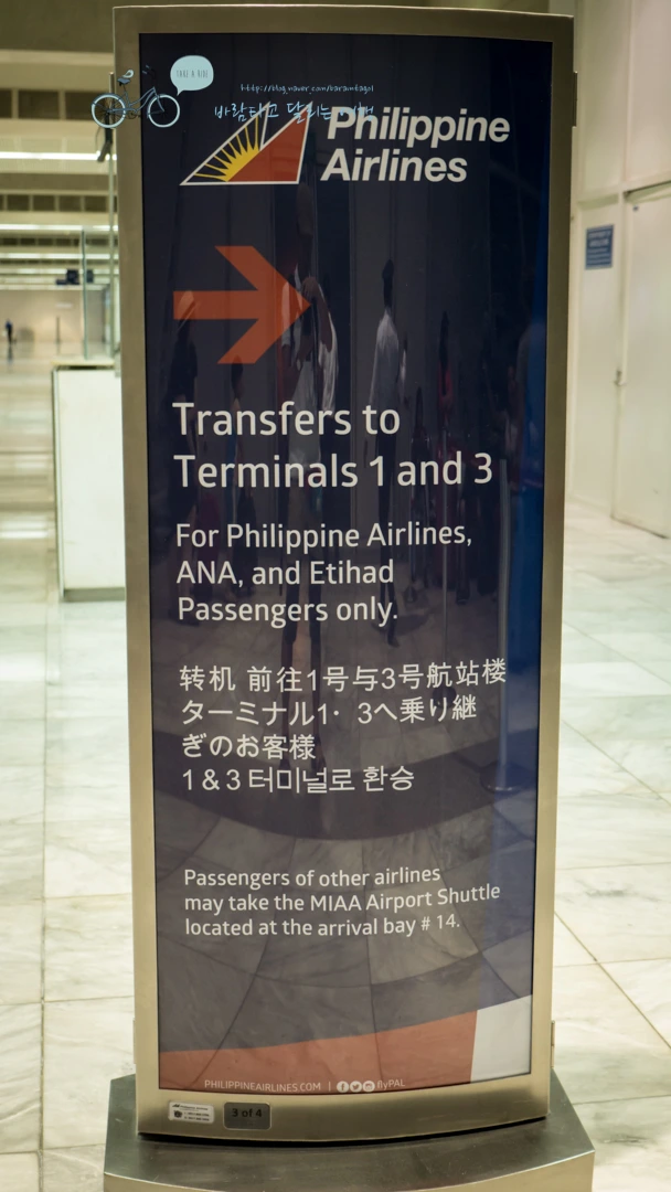 _1010413_Wide1080mark%EB%B0%94%EB%9E%8C%ED%83%80%EA%B3%A0.jpg?type=w773