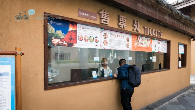 _1050262_wide1080mark.jpg?type=w773