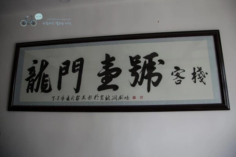 IMG_1714_Wide1080mark%EB%B0%94%EB%9E%8C.jpg?type=w773