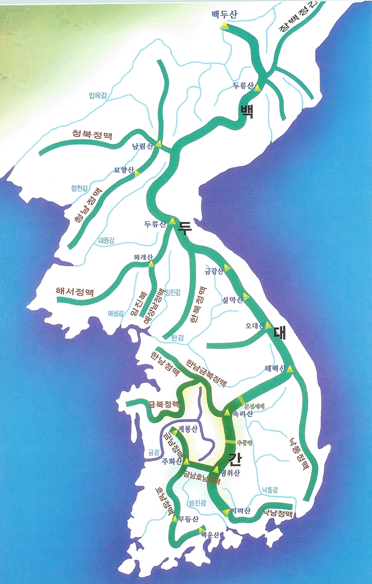 %EB%B0%B1%EB%91%90%EB%8C%80%EA%B0%84_%EA%B0%84%EB%9E%B5.gif?type=w773