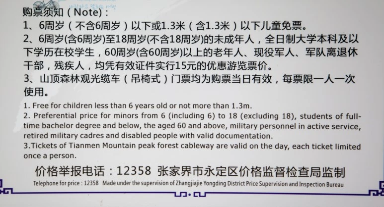 image_2512833191525246697202.jpg?type=w773