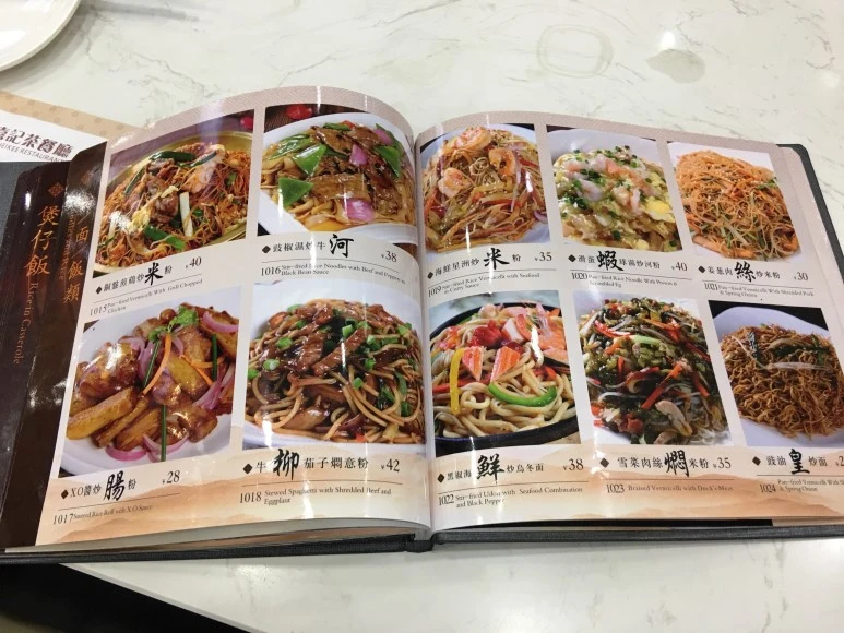 image_4245258641530661157221.jpg?type=w773