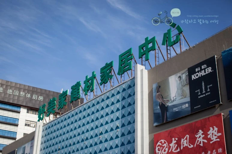 IMG_0033_wide1080%EB%B0%94%EB%9E%8Cmark.jpg?type=w773