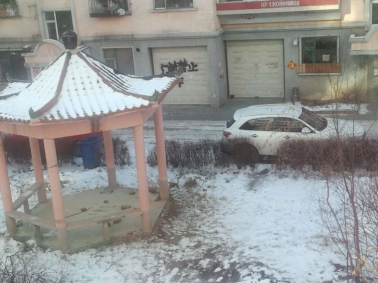 WechatIMG7.jpeg?type=w773