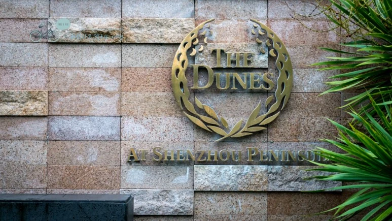 _1010934_wide1080_Wide1080mark_%EB%B0%94%EB%9E%8C.jpg?type=w773