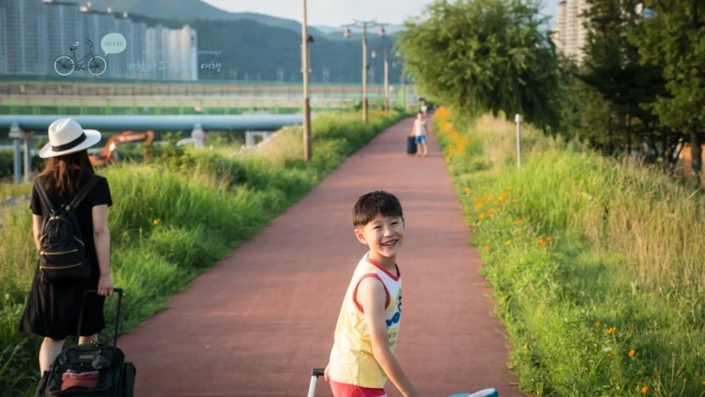 _1010321_Wide1080mark%EB%B0%94%EB%9E%8C%ED%83%80%EA%B3%A0.jpg?type=w773