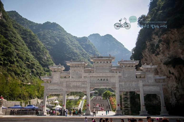 IMG_0048_Wide1080_mark%EB%B0%94%EB%9E%8C.jpg?type=w773