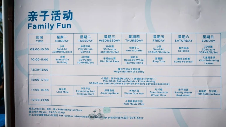 _1040245_Edit-_Wide1080mark%EB%B0%94%EB%9E%8C.jpg?type=w773