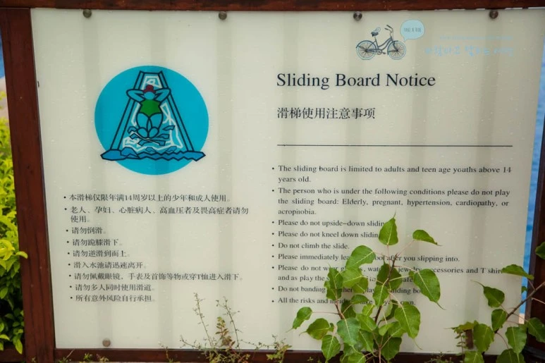 IMG_0081_wide1080%EB%B0%94%EB%9E%8Cmark.jpg?type=w773