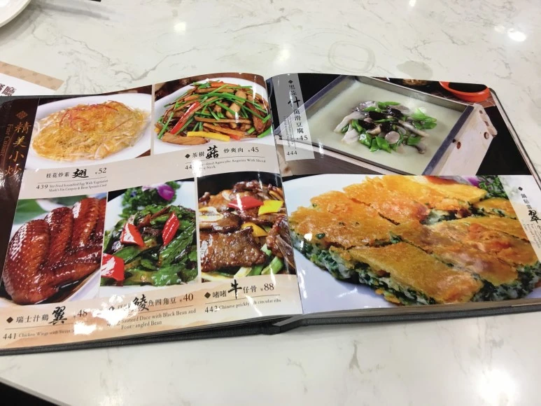 image_6283714041530661157210.jpg?type=w773