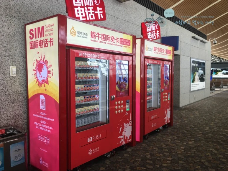 IMG_2348_wide1080%EB%B0%94%EB%9E%8Cmark.jpg?type=w773