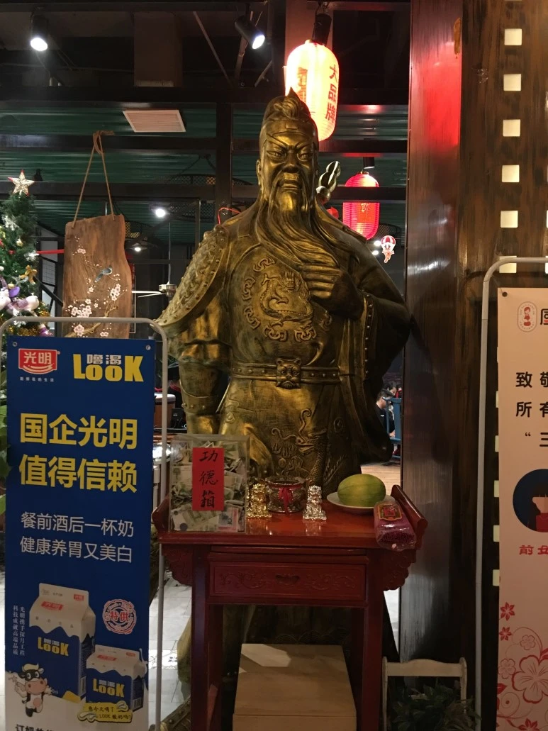 IMG_3520.jpg?type=w773