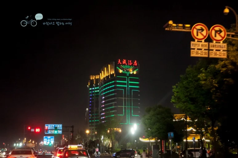 IMG_1858_Wide1080mark%EC%B0%A8%EC%8A%A4.jpg?type=w773