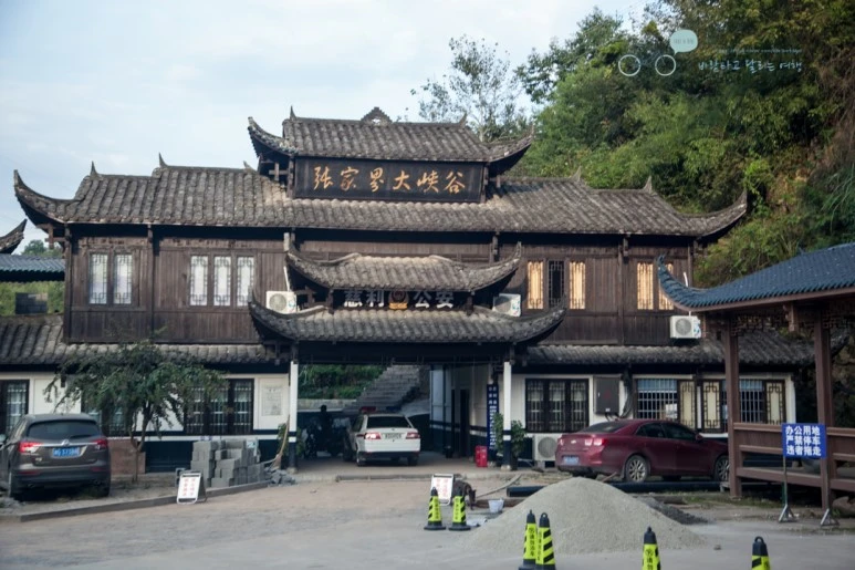 IMG_0733_Wide1080mark%EB%B0%94%EB%9E%8C.jpg?type=w773