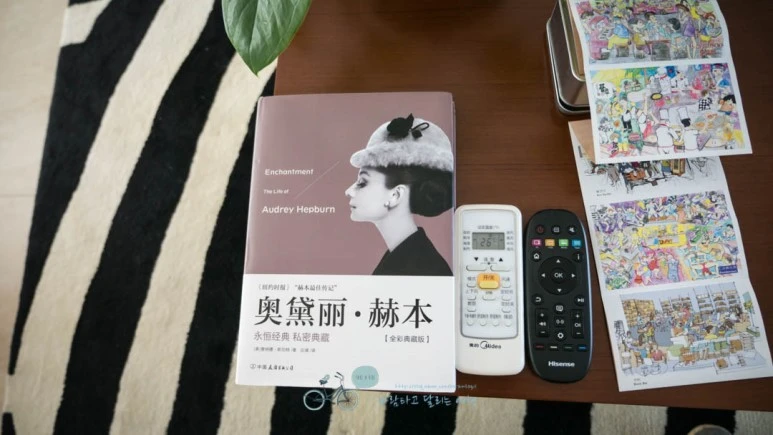 _1040406_Edit-_Wide1080mark%EB%B0%94%EB%9E%8C.jpg?type=w773