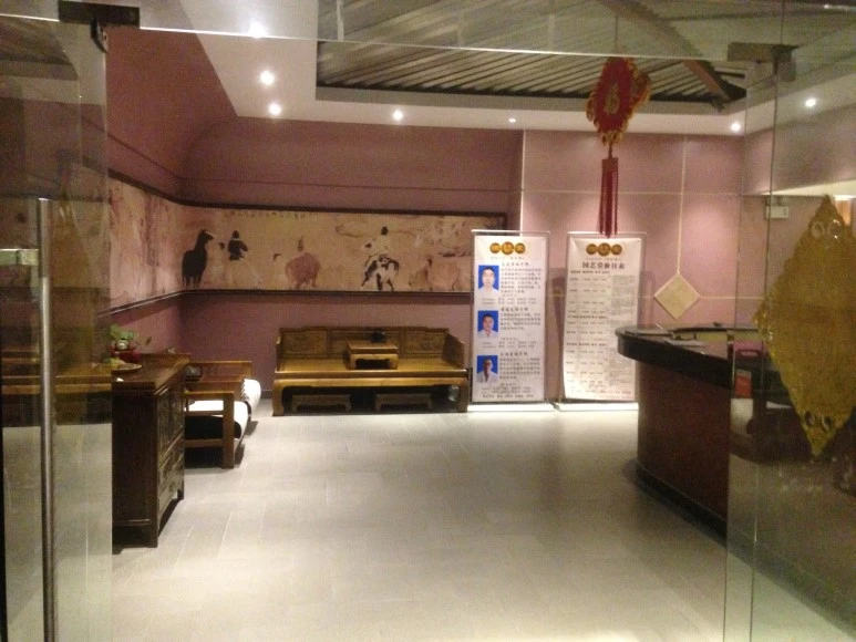 IMG_3050.JPG?type=w773