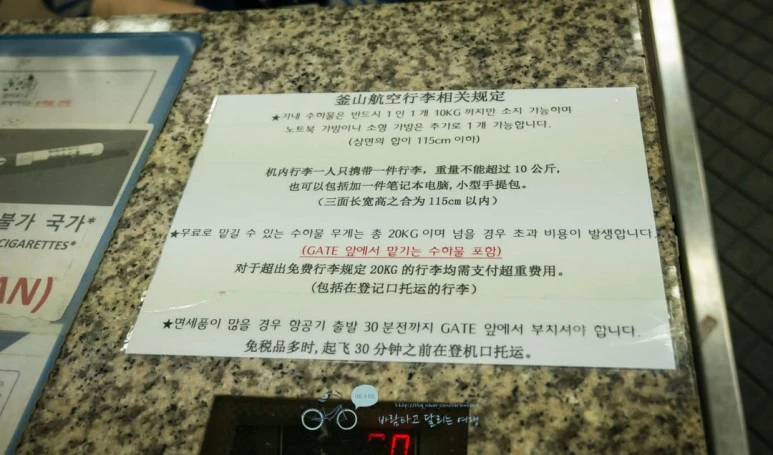 _1030938_Edit-_Wide1080mark%EB%B0%94%EB%9E%8C.jpg?type=w773